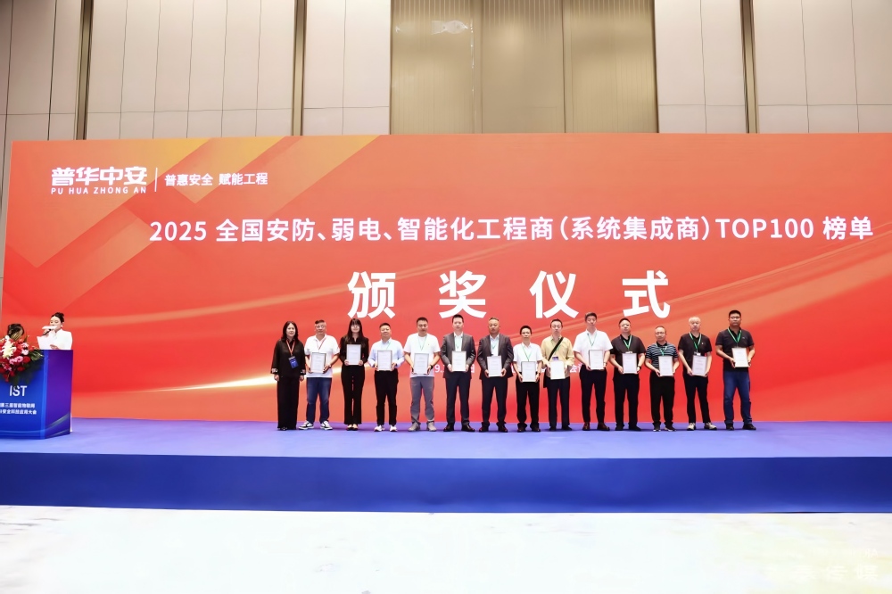 1758450243763943.jpg 微信圖片_20250921181553_19_10.jpg