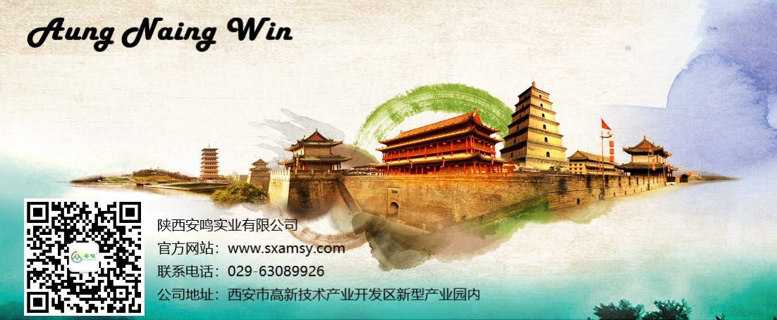 公眾號底部.jpg 公眾號底部.jpg