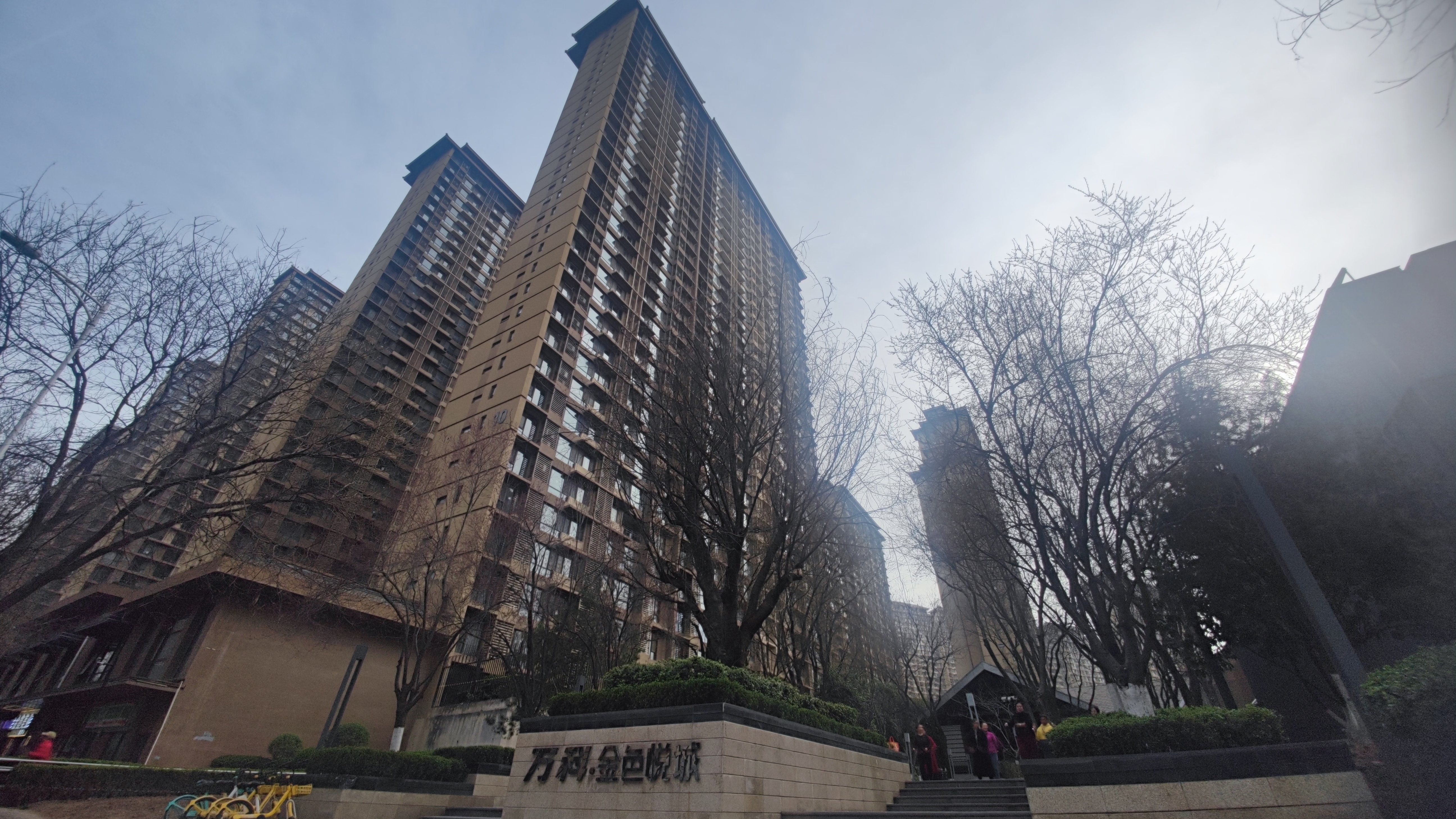 萬(wàn)科集團(tuán)?西安金色悅城