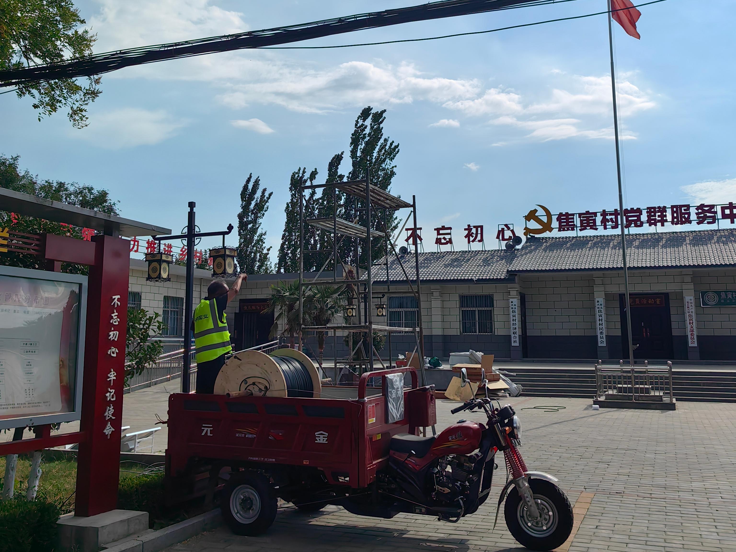 新興鎮(zhèn)人民政府